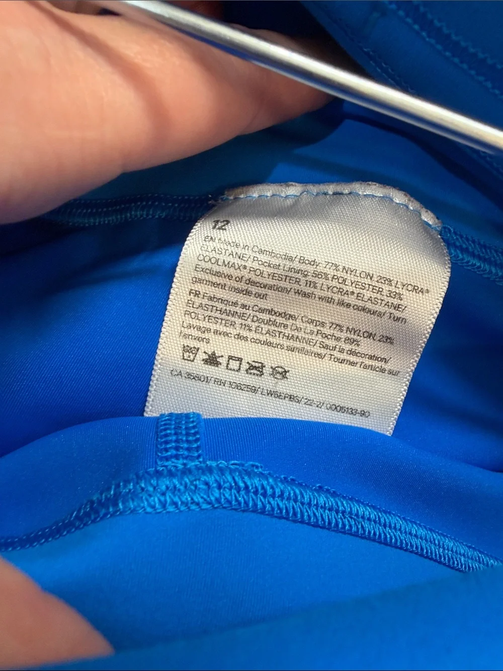 042. Lululemon Wunder Train High-Rise Tight 25